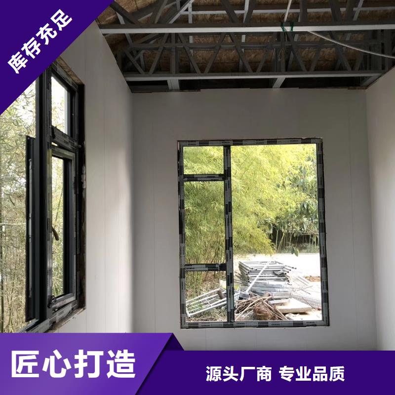 户外可移动岗亭品质保证