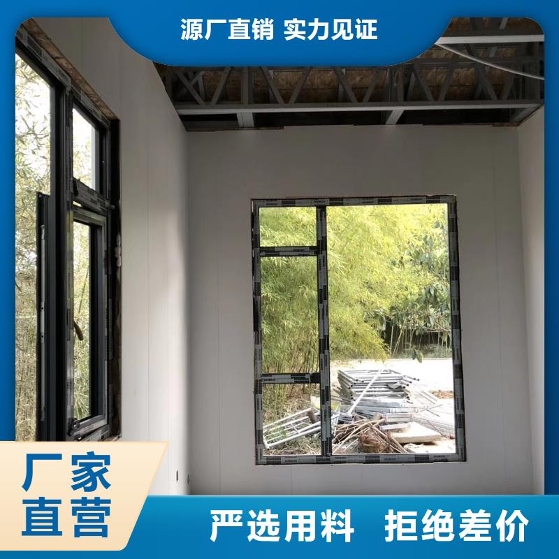
景区岗亭良心厂家