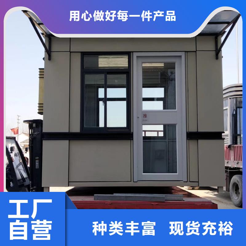 
景区岗亭厂家