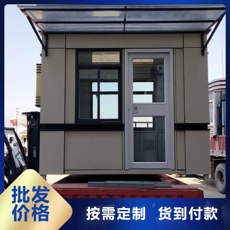小区岗亭良心厂家
