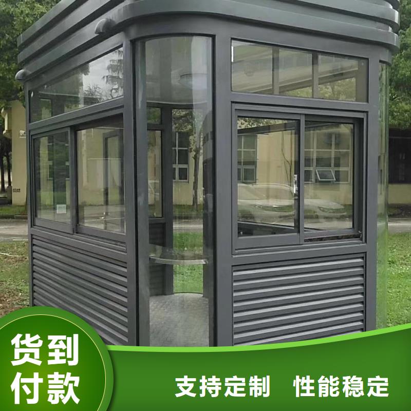景区岗亭品质保证