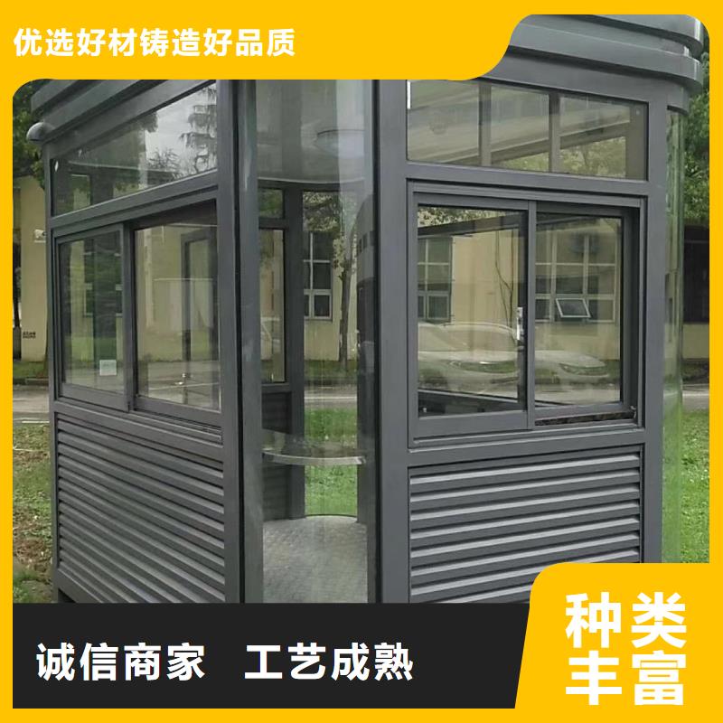 
小区岗亭厂家