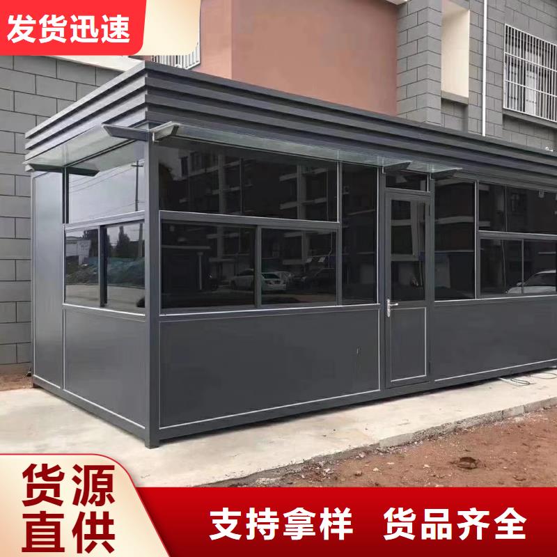 小区岗亭良心厂家