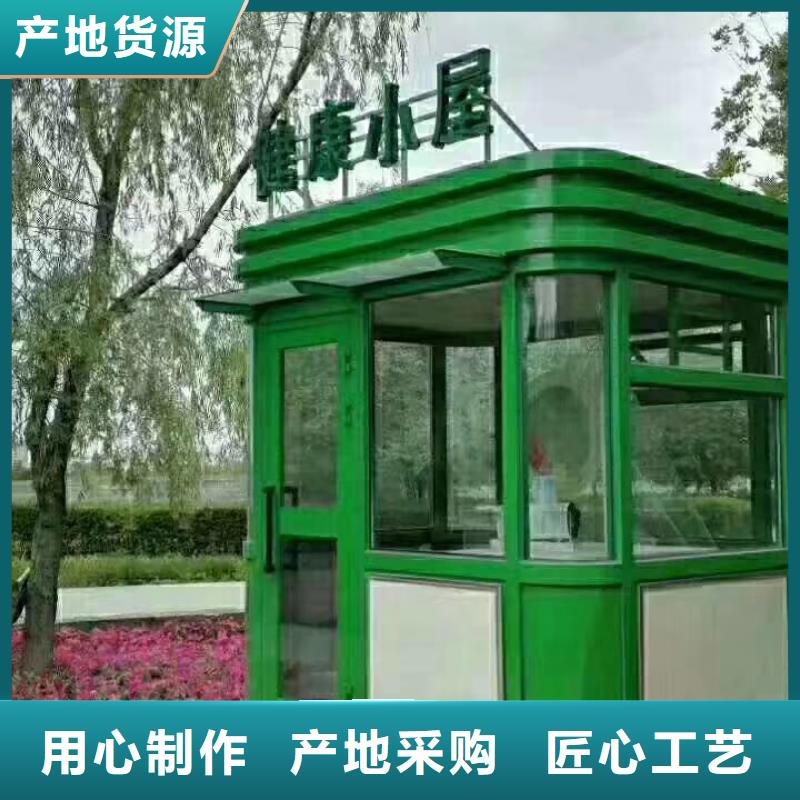 学校岗亭全国走货