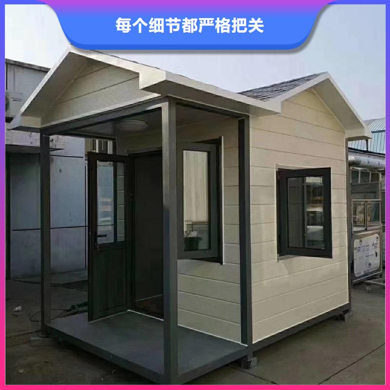 亭
岗亭工作台质量可靠