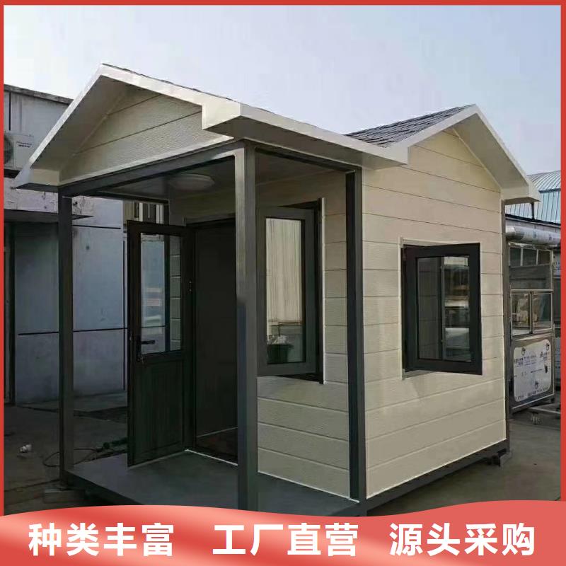 停车场岗亭
品质过关