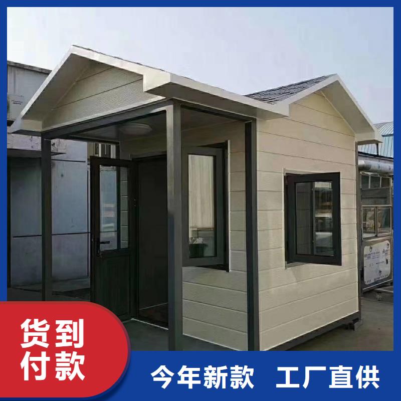 不锈钢岗亭厂家