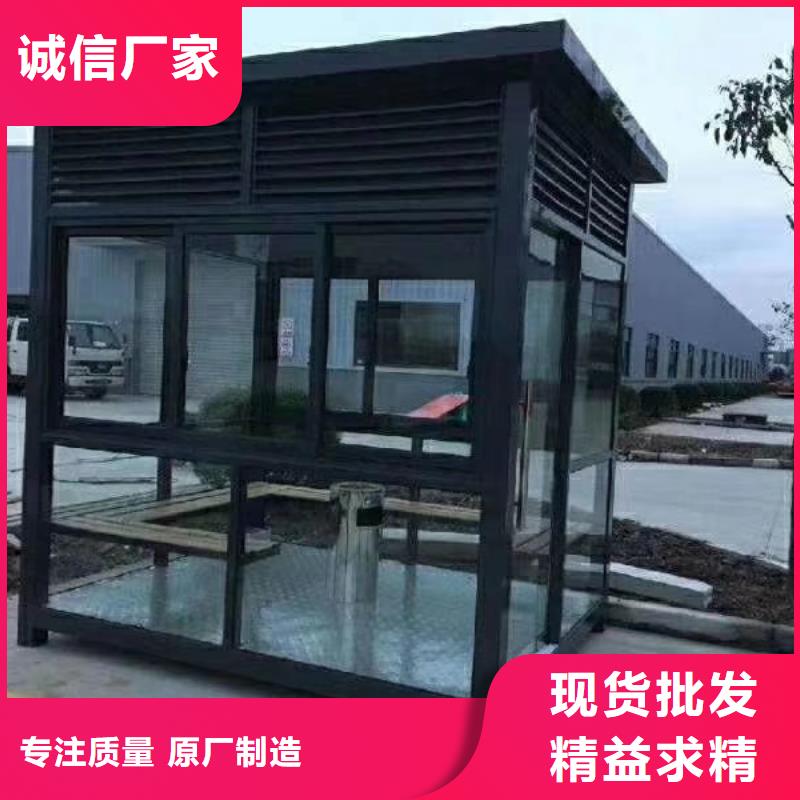 学校岗亭定制价格