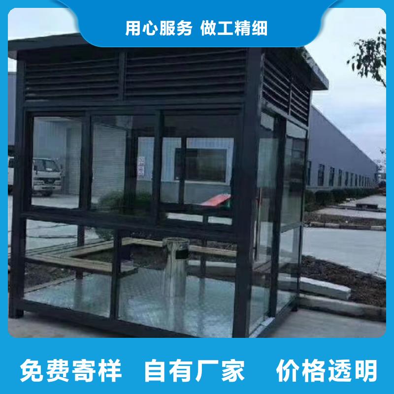 不锈钢岗亭服务为先