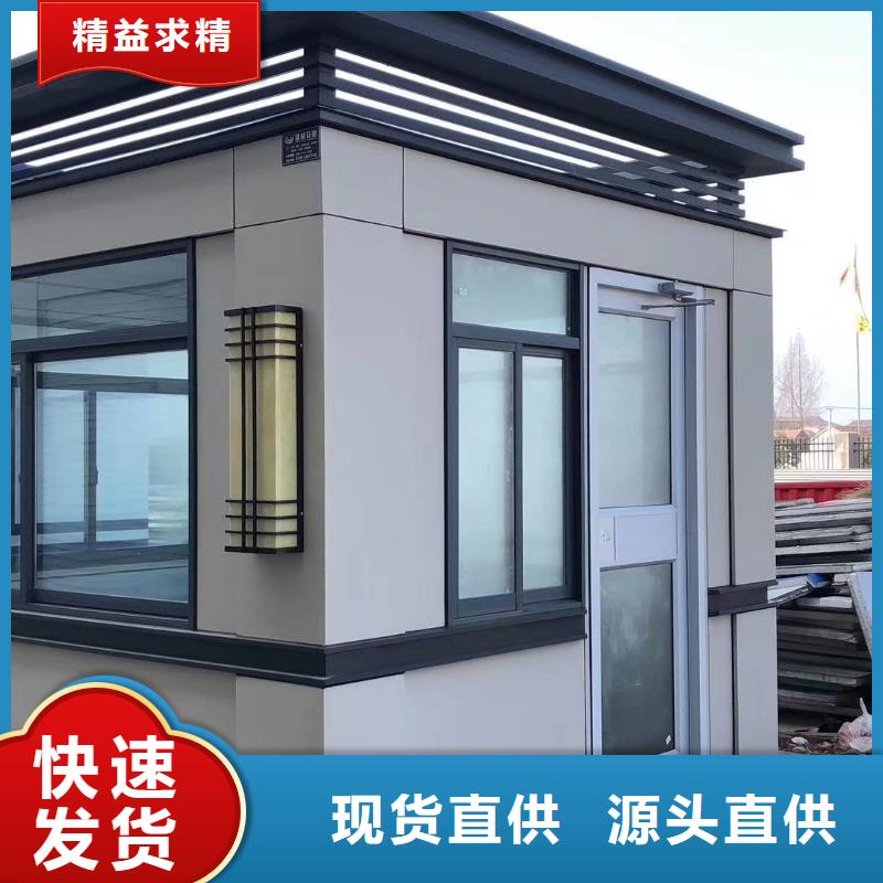 
小区岗亭生产厂家