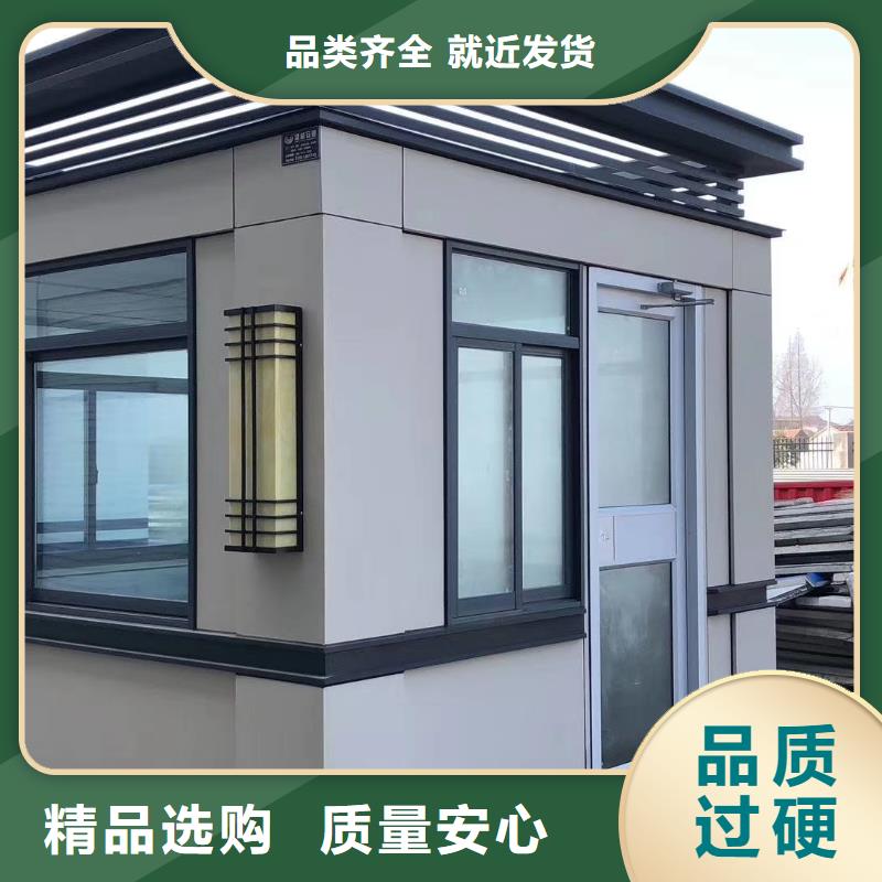 停车场岗亭
品质放心