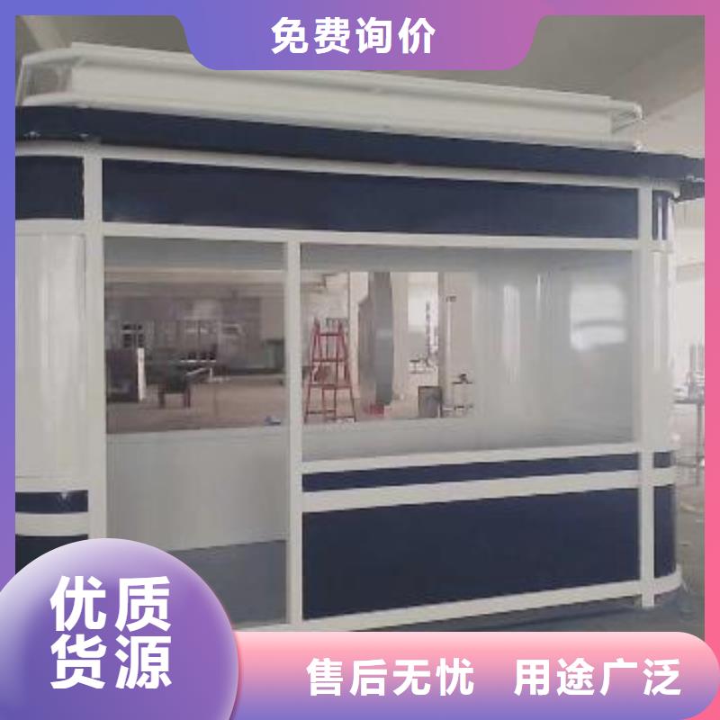小区岗亭质量可靠