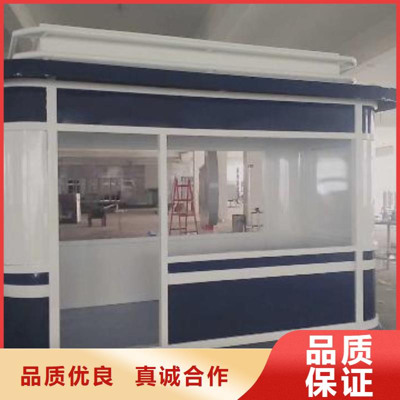 
景区岗亭安装