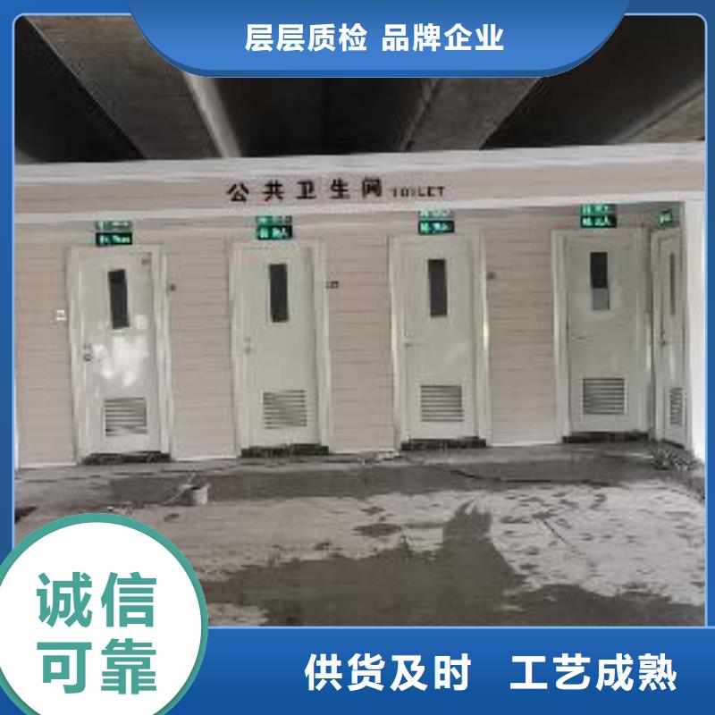 
岗亭定制
厂家