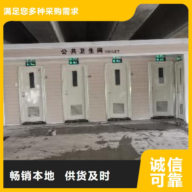 
停车场岗亭全国走货