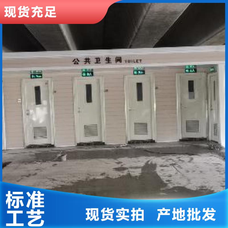 岗亭门卫室品质保证