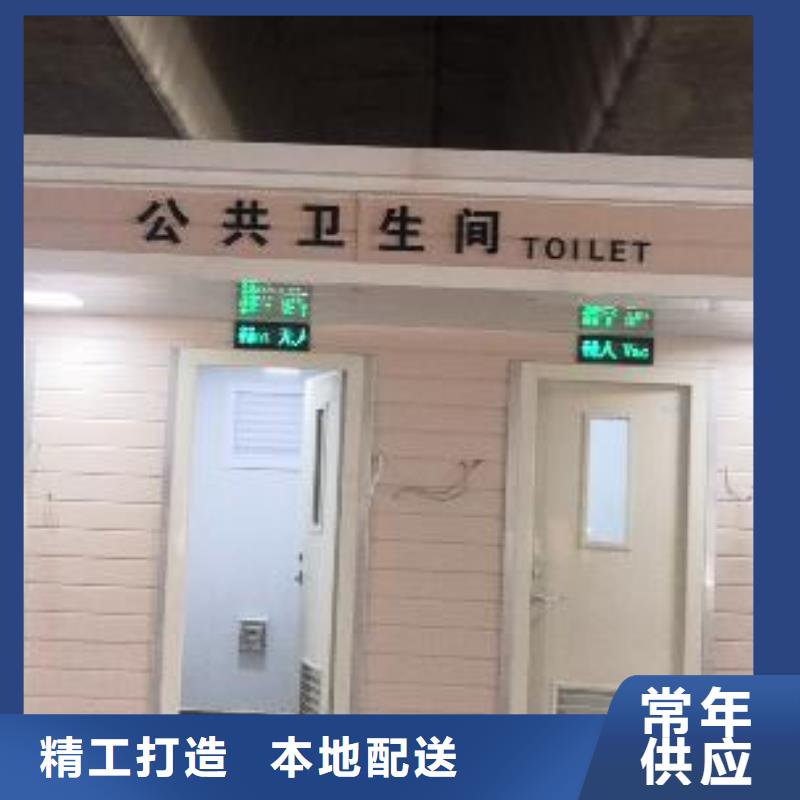不锈钢岗亭品质放心