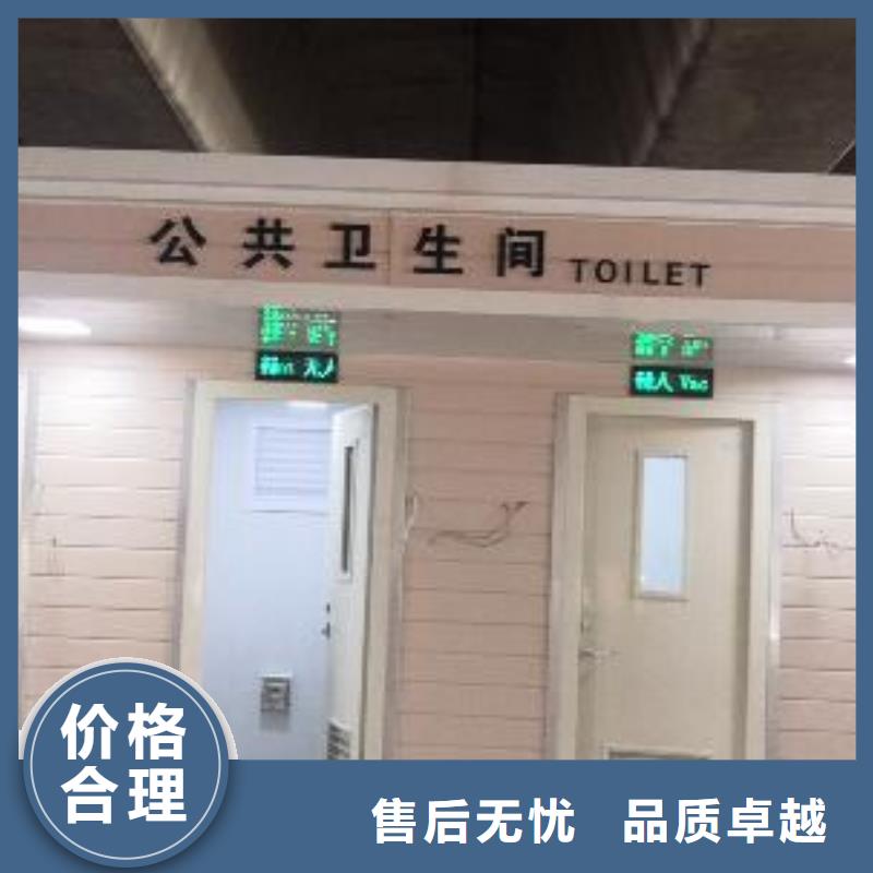 学校岗亭按需定制