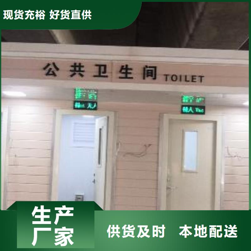 学校岗亭来图定制