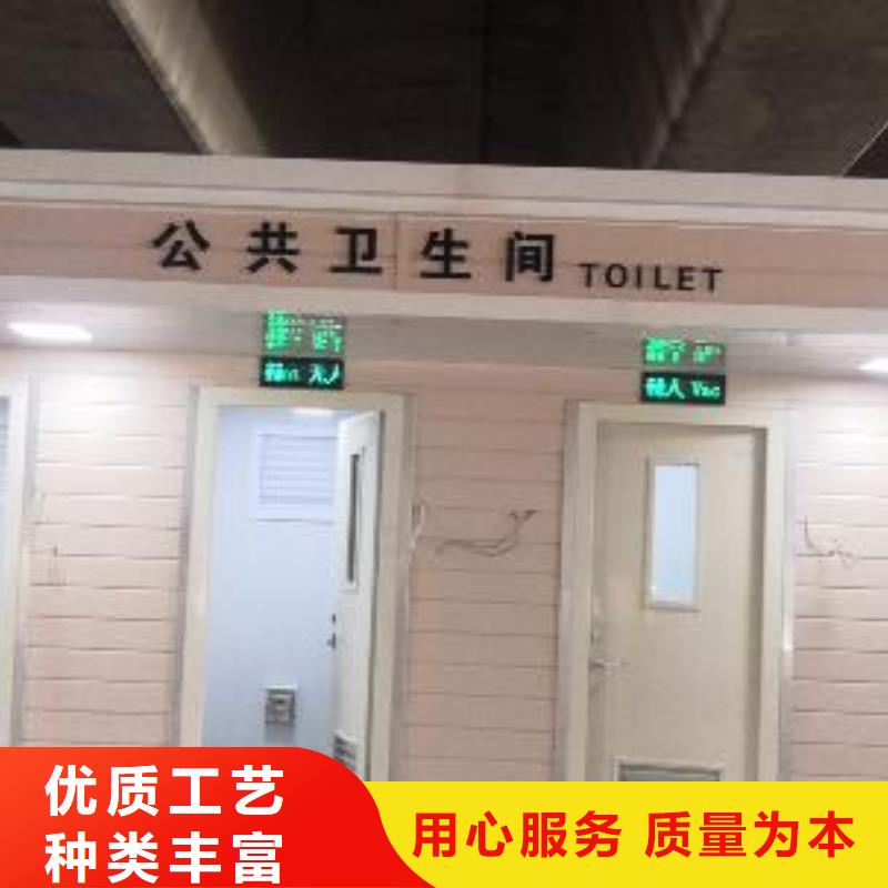 学校岗亭诚信厂家