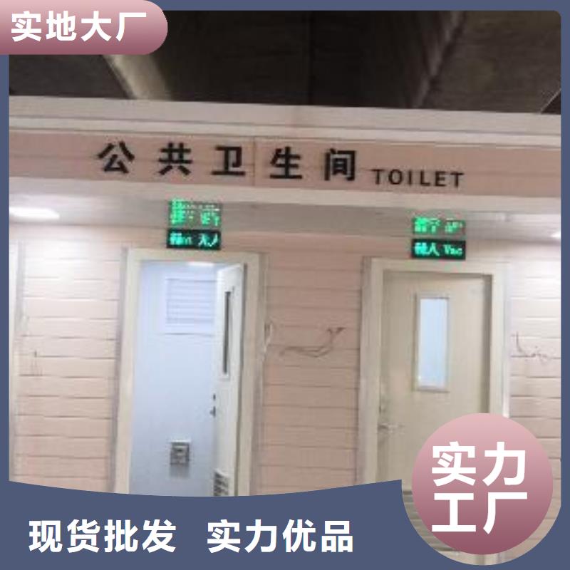 岗亭定制
价格行情