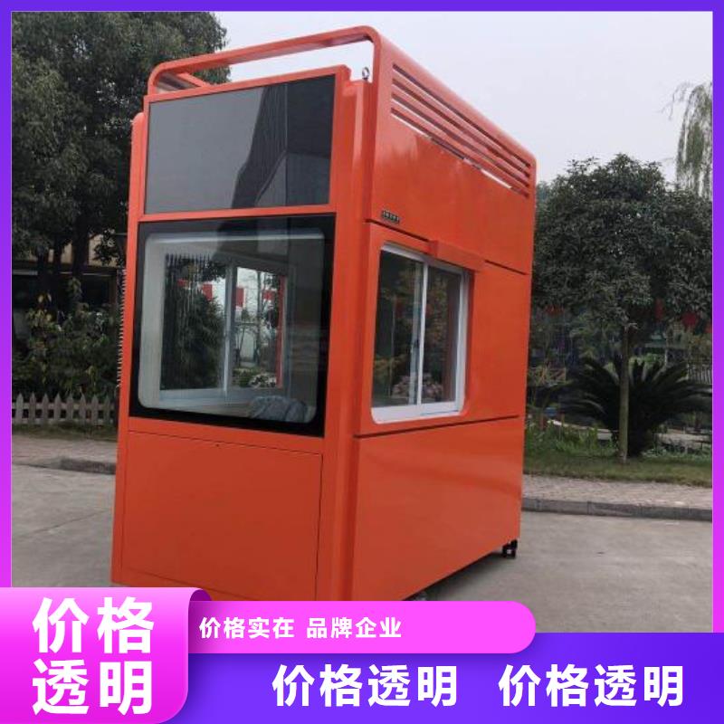 
小区岗亭定制价格