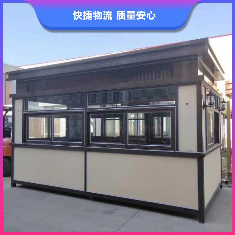 澄迈县户外可移动岗亭