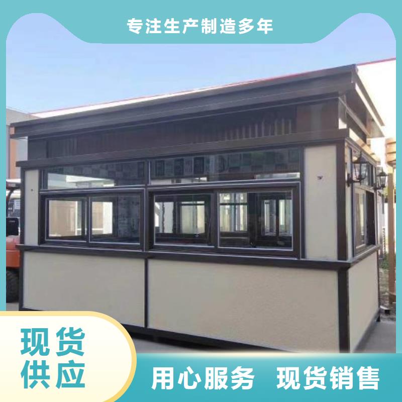 小区岗信赖