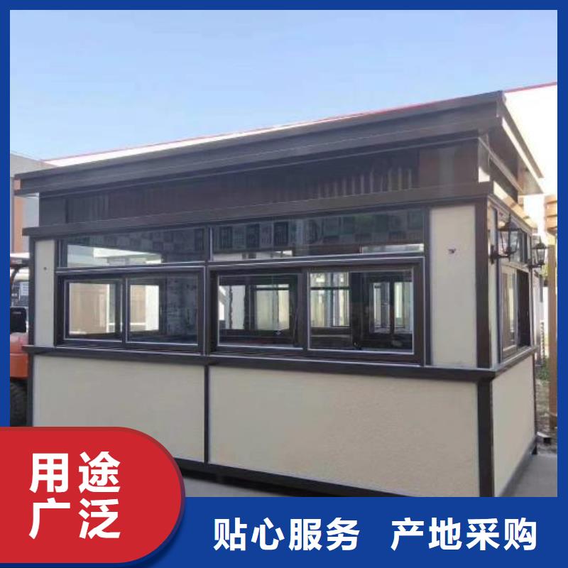 学校岗亭良心厂家