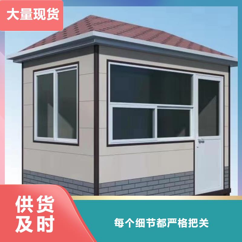 岗亭
来图定制