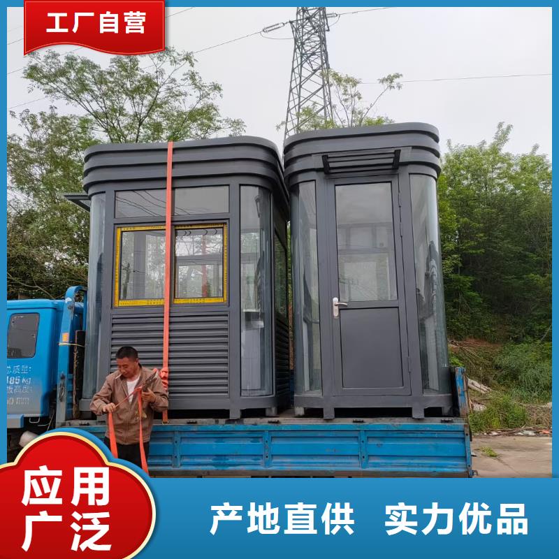 岗亭定制订制