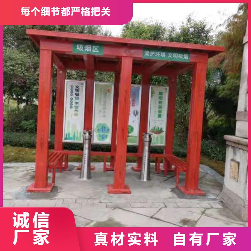 停车场岗亭诚信厂家