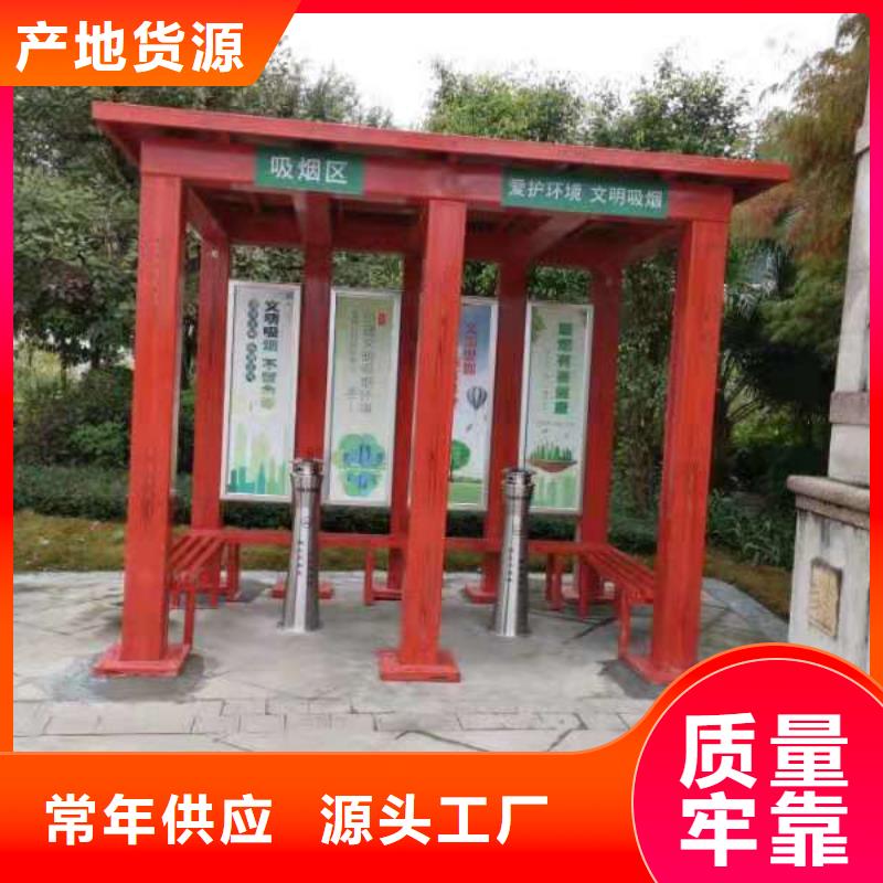 岗亭保安室厂家