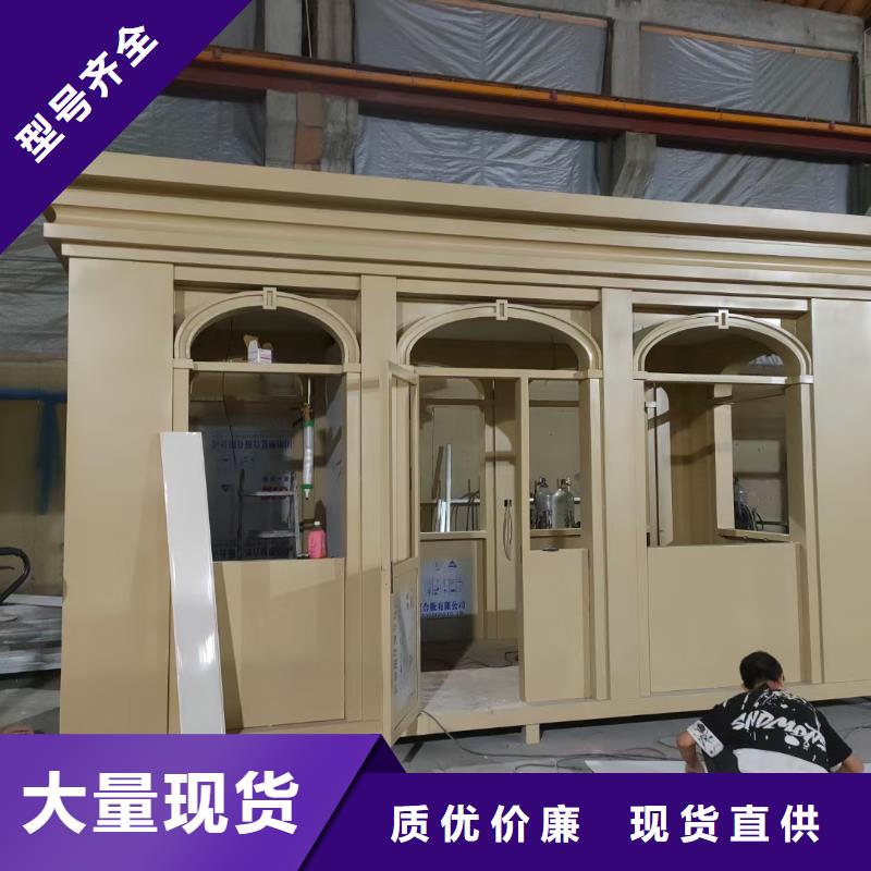 不锈钢岗亭品质放心