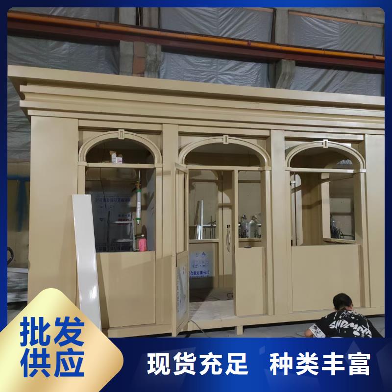 不锈钢岗亭良心厂家