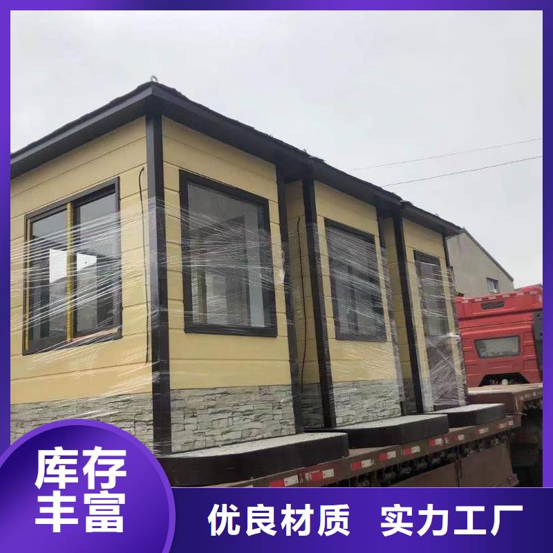 停车场岗亭
定制价格