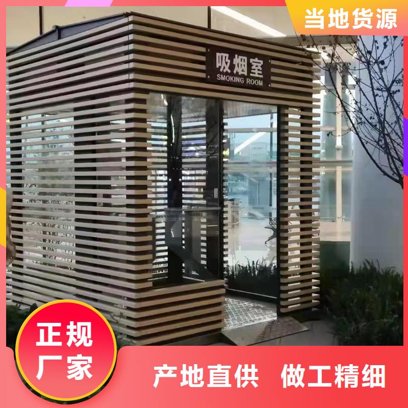 学校岗亭诚信厂家