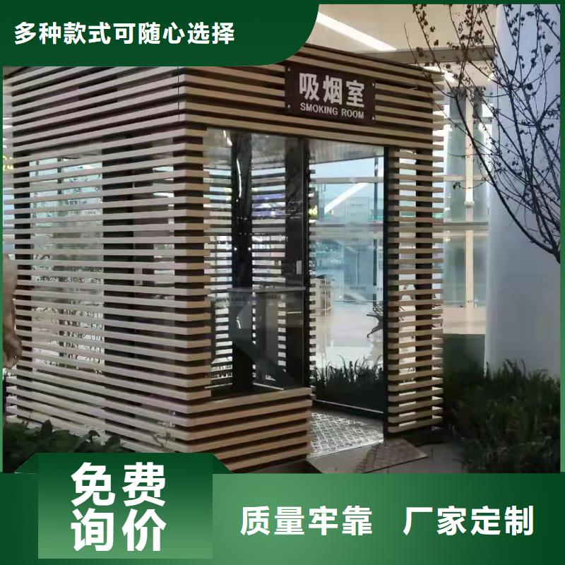 岗亭定制订制