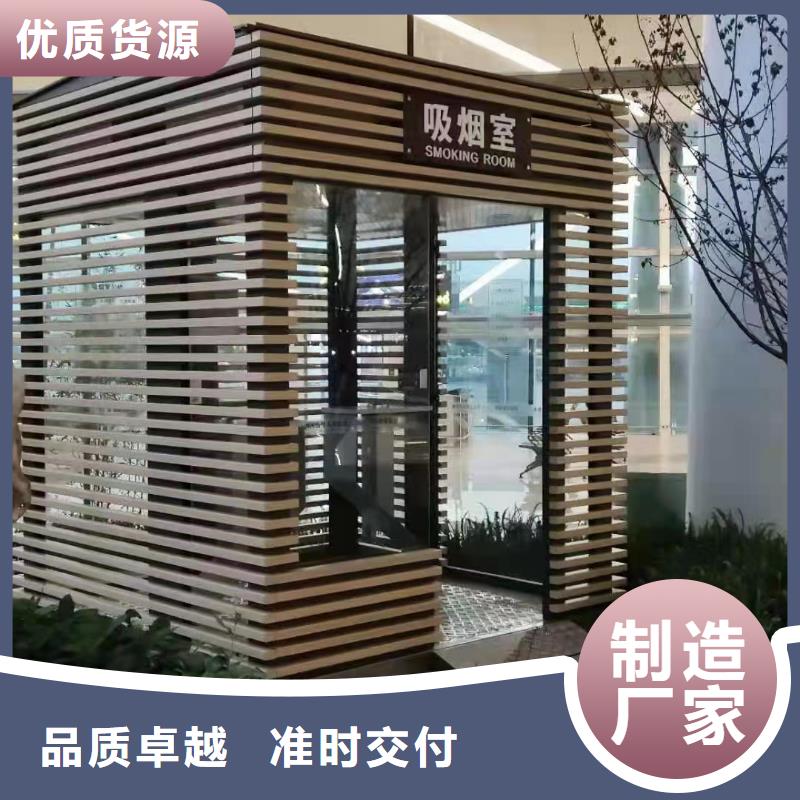 
岗亭工作台
安装