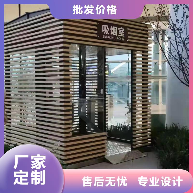 白沙县岗亭门卫室品质保证