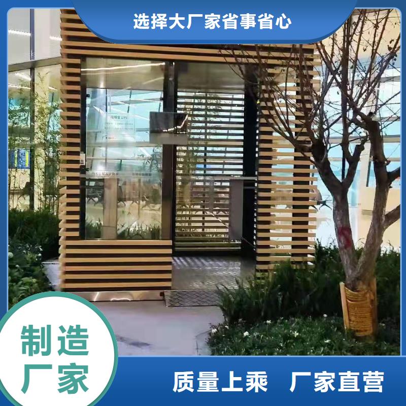 岗亭保安室
生产厂家