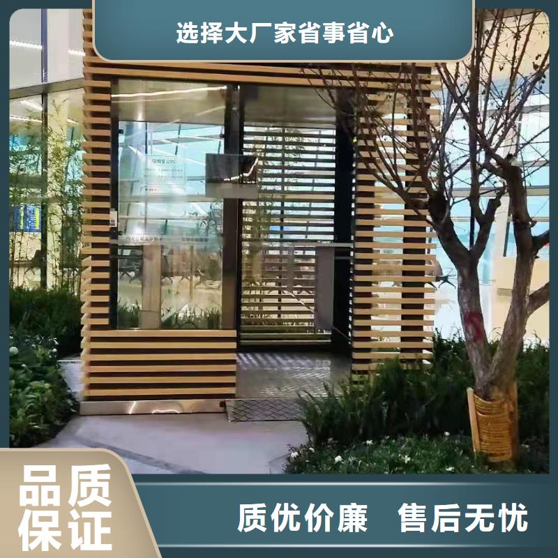 不锈钢岗亭全国走货