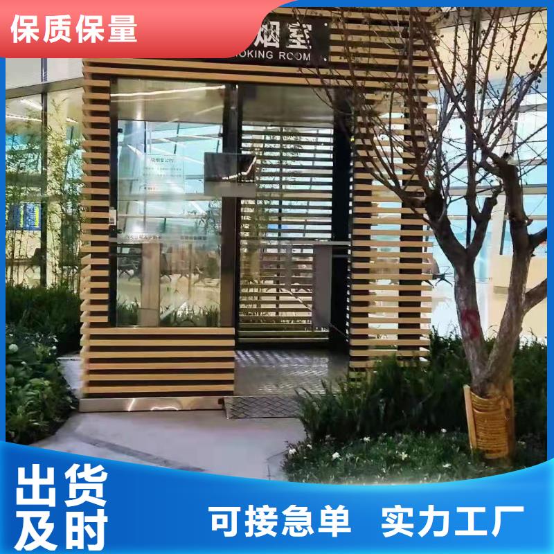 户外可移动岗亭诚信企业