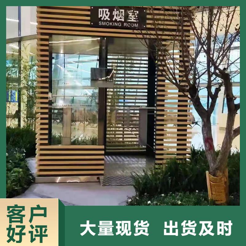 
商业区岗亭厂家