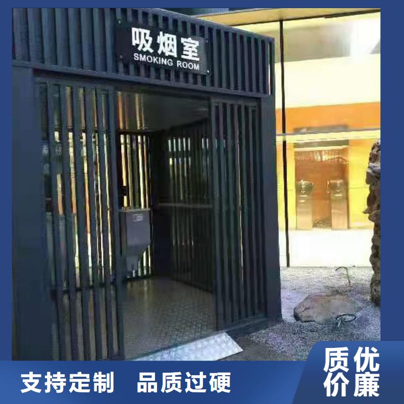 岗亭保安室
品质保证