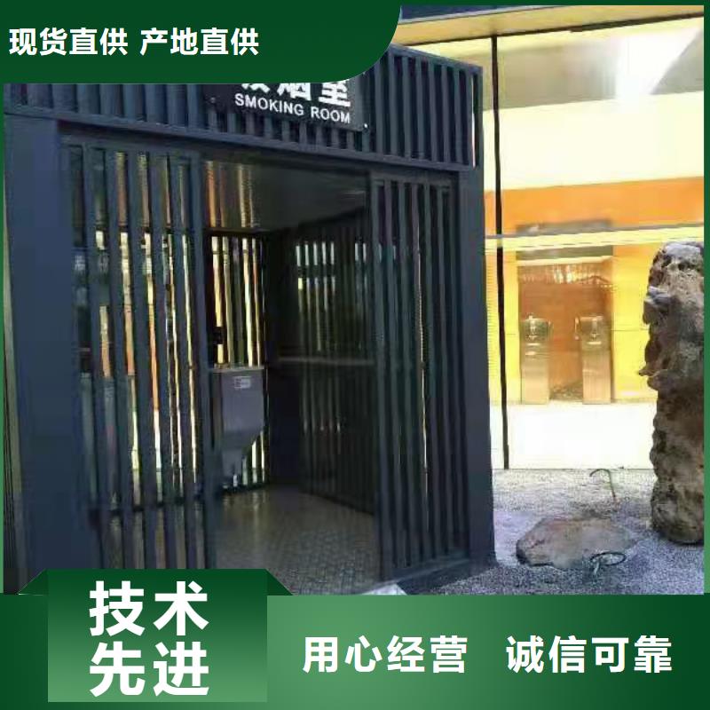 陵水县
岗亭定制
按需定制