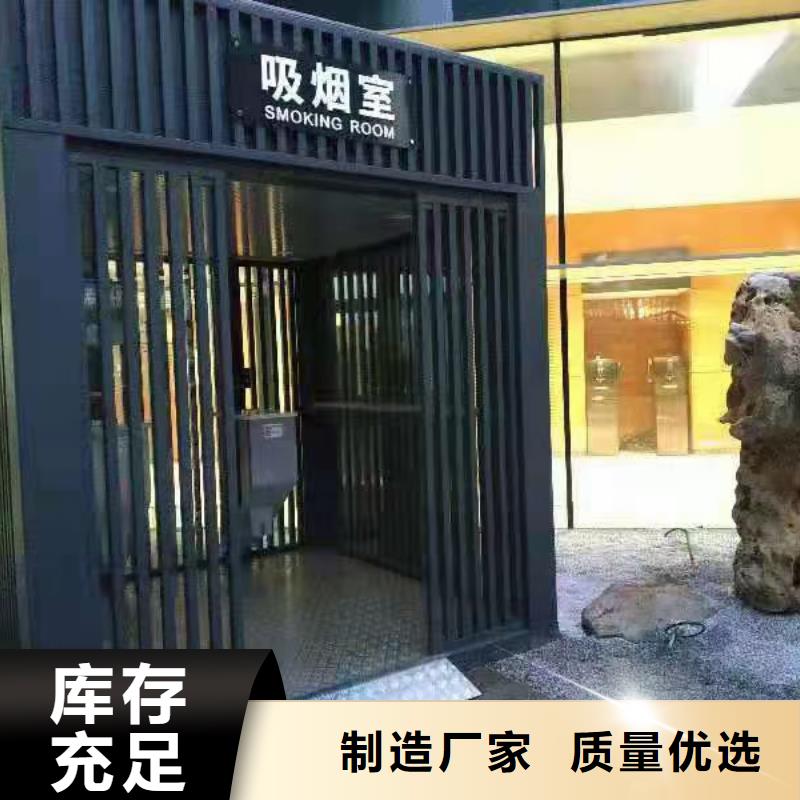 学校岗亭质量保证