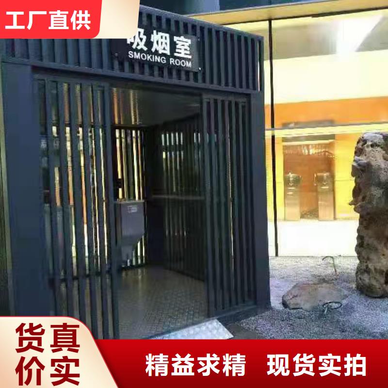 岗亭门卫室生产厂家