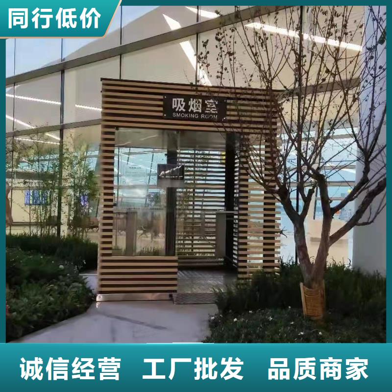 岗亭定制品质保证