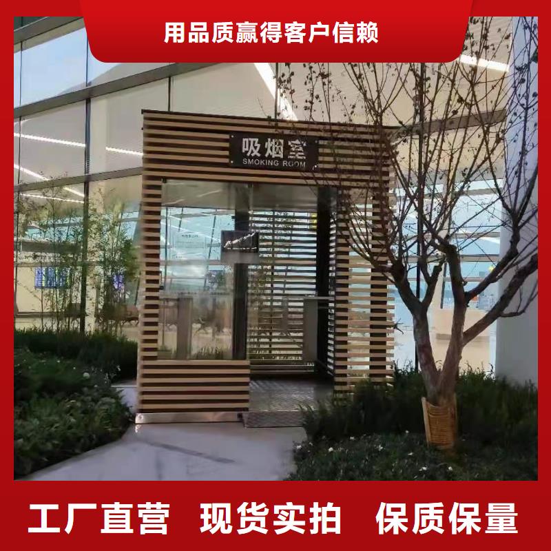 学校岗亭质量可靠